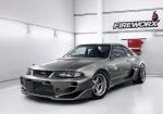 Nissan Skyline GT-R by Veilside 1995 года